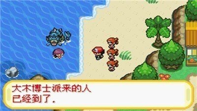 截圖1