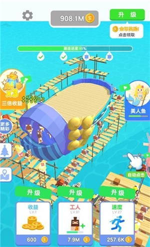 截圖1