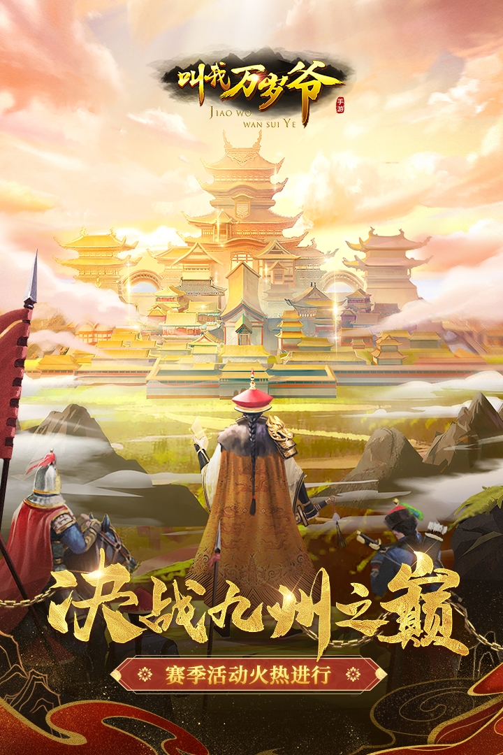 截圖1