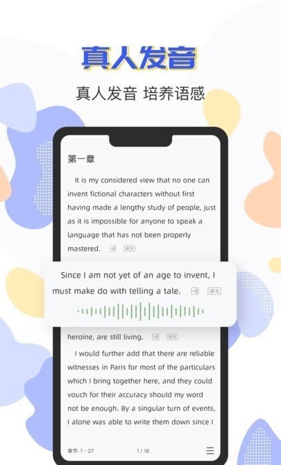 截圖3