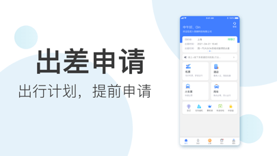 截圖1
