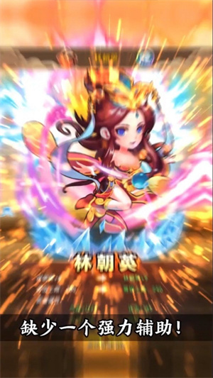截圖4