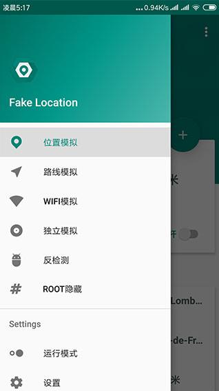 截圖1