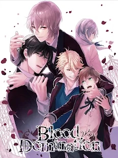 Blood Domination图5