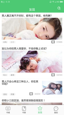 截圖1