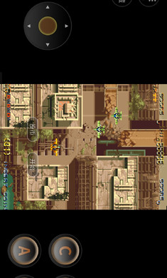 截圖2