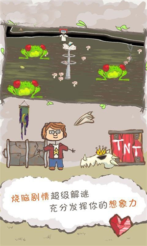 截圖2