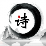 愛古詞評(píng)鑒