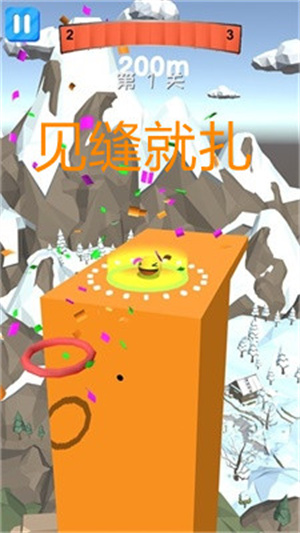 截圖1