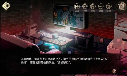 截圖2