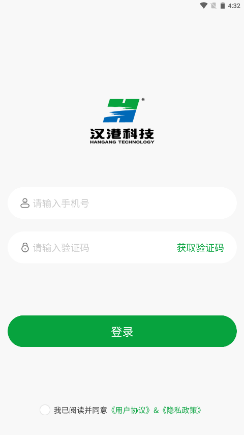 截圖1