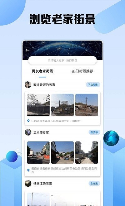 截圖1