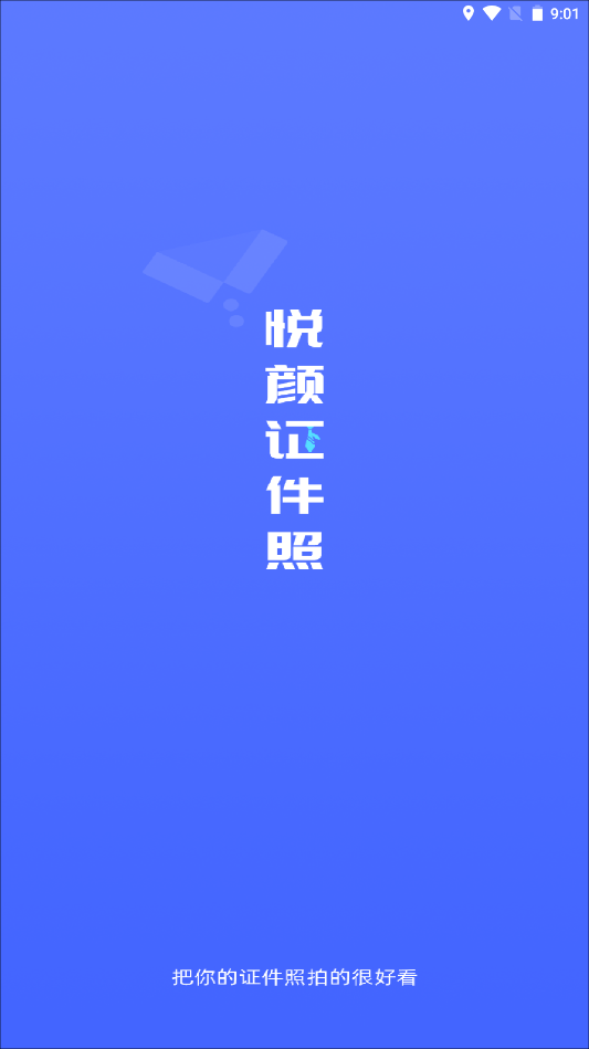 截圖4