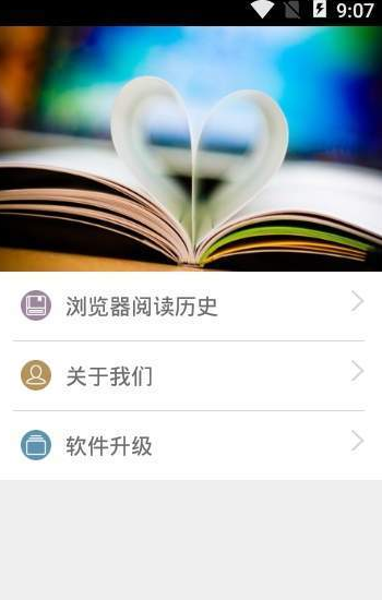 截圖3
