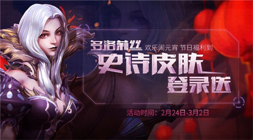 截圖2