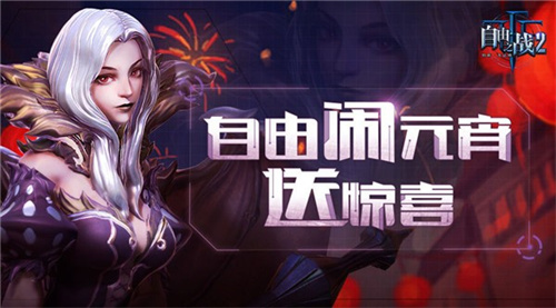截圖3