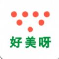 好美呀易生活