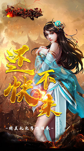 截圖1