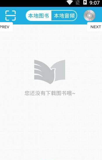 截圖2