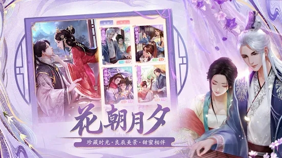 截圖1