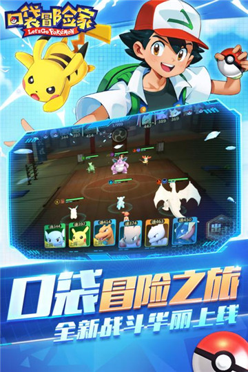 截圖5