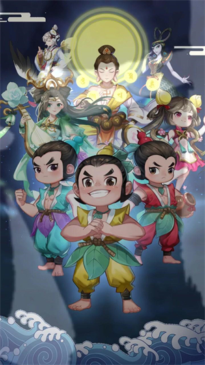 截圖4