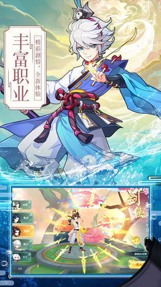 截圖1