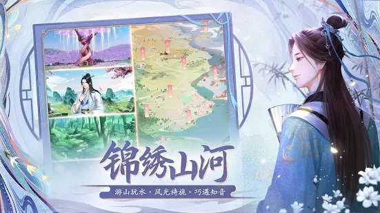 截圖2