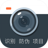 防偽相機(jī)圖標(biāo)