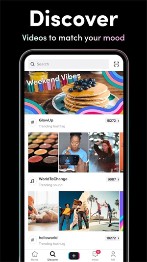 截图6