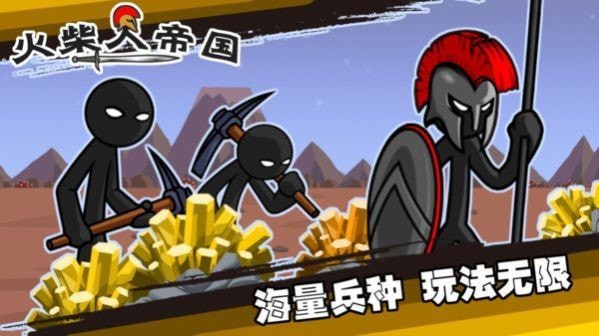 截圖3