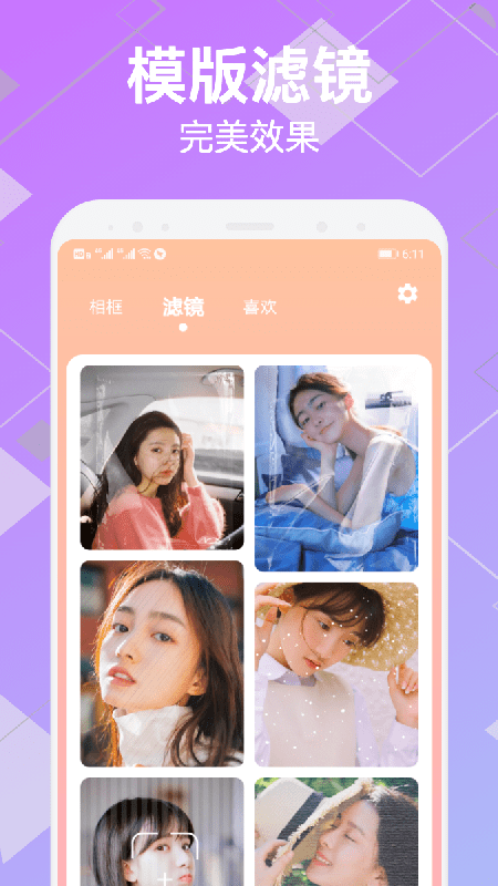 截圖1