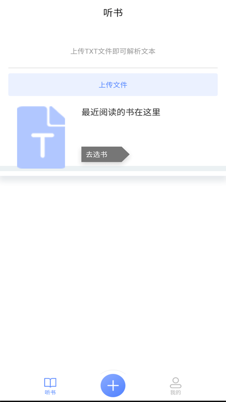 截圖1