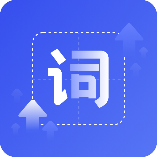 快鱼提词器图标