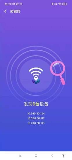 截圖1