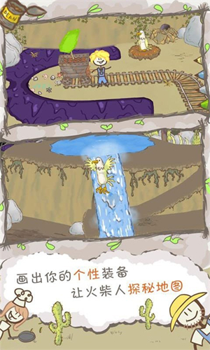 截圖4