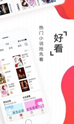 截圖1