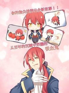 截圖2