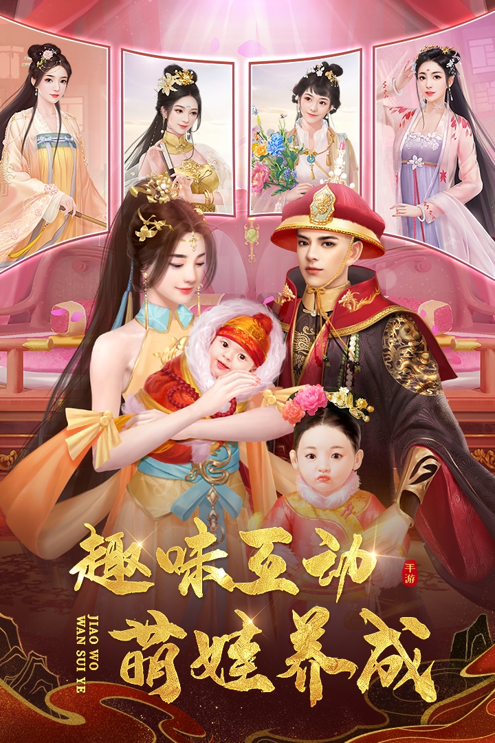 截圖3