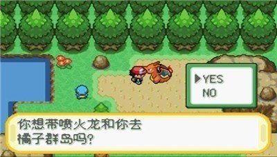 截圖2