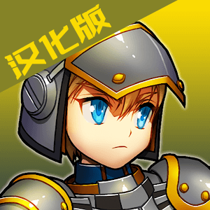 命運的邊界漢化版