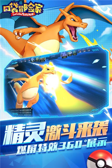 截圖2