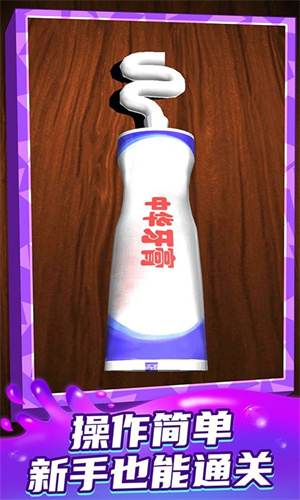 截圖1