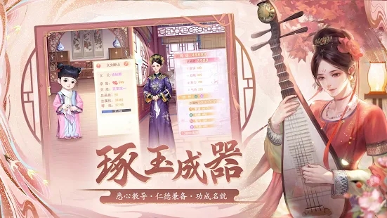 截圖3