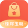 珠輝玉映圖標(biāo)