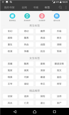 截圖2