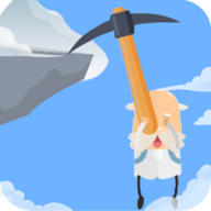 玩?zhèn)€錘子來登山