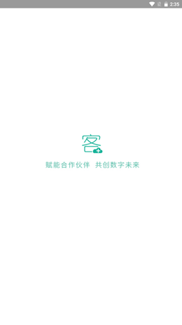 截圖3