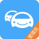 物流車隊(duì)管家