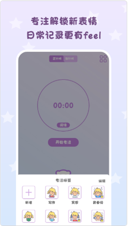 截圖1